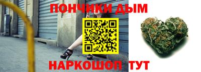 соль ск Бузулук