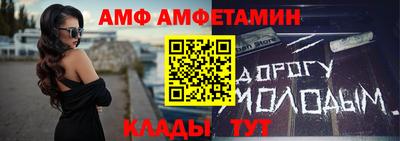крисы Будённовск