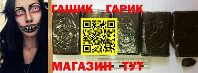 соль ск Бузулук