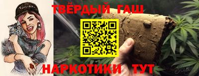 соль ск Бузулук