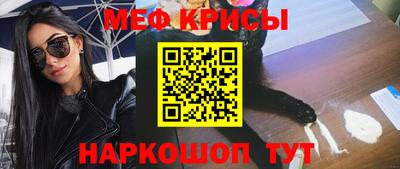 соль ск Бузулук